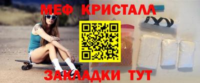 кокаин VHQ Партизанск