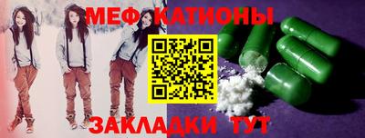 экстази Первоуральск