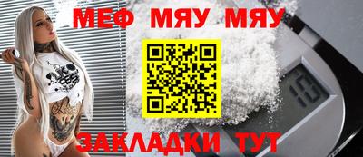кокаин VHQ Партизанск