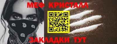 экстази Первоуральск