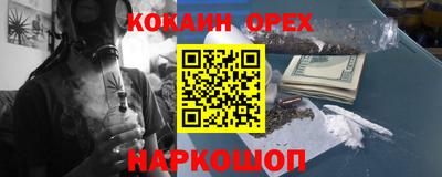 экстази Первоуральск
