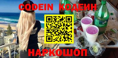 экстази Первоуральск