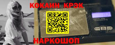 экстази Первоуральск
