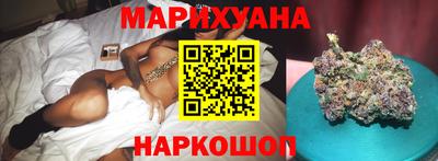 экстази Первоуральск