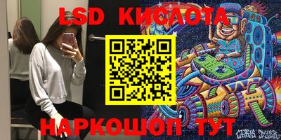 экстази Первоуральск