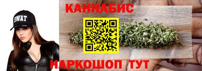 эйфоретик Пенза