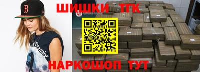 эйфоретик Пенза