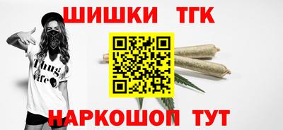 экстази Первоуральск