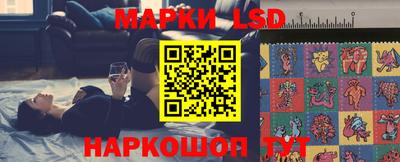 кокаин VHQ Партизанск