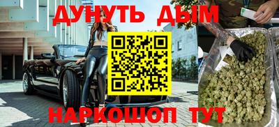 экстази Первоуральск