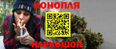 эйфоретик Пенза