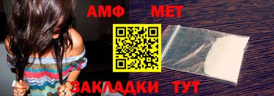 экстази Первоуральск