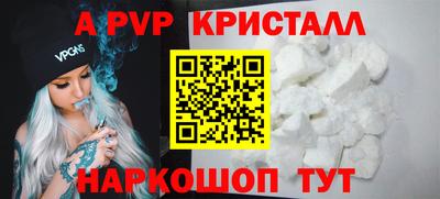 экстази Первоуральск