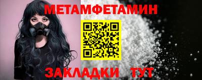 экстази Первоуральск