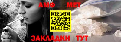 кокаин VHQ Партизанск