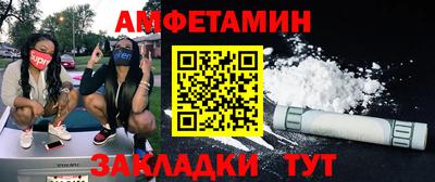экстази Первоуральск