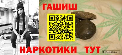 экстази Первоуральск
