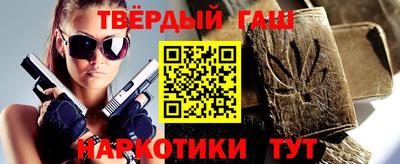 эйфоретик Пенза