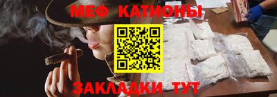 кокаин VHQ Партизанск