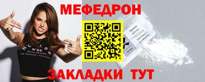 экстази Первоуральск