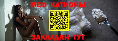 экстази Первоуральск