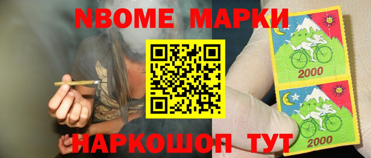 Лсд 25 экстази кислота  Вход с VPN  Рубцовск  Лсд 25 экстази  ЛСД экстази кислота 